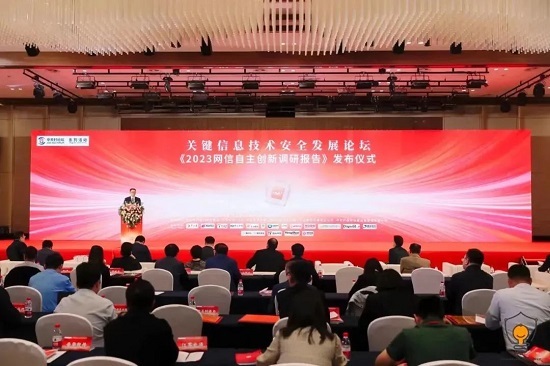 微信图片_20240425173244.jpg