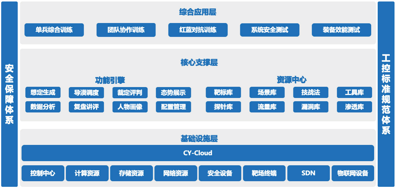 1720595990565498.png